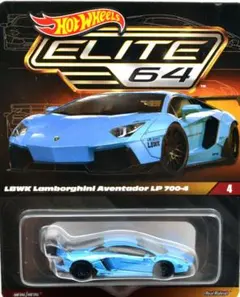 リバティウォーク・ランボルギーニ・アベンタドール LP-4 (マットグリーン) リバティウォーク・ランボルギーニ・アベンタドール LP-4 (マット