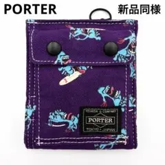 2025年最新】BEAMS×ポーター×ジムフィリップスの人気アイテム - メルカリ