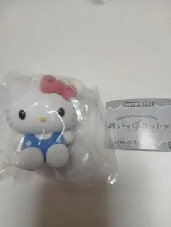 ぬいっぽコット　ハローキティ