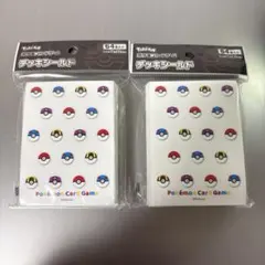 ポケモンカードゲーム デッキシールド 2セット
