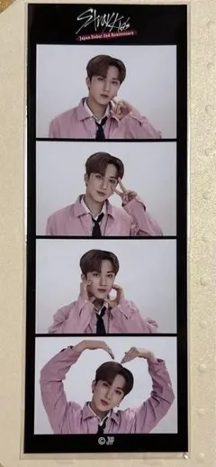 StrayKidsチャンビン オンラインくじ4カットステッカー