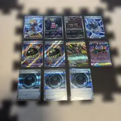 ポケモンカード まとめ売り グラジオの決戦等のサムネイル
