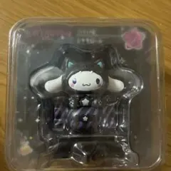 サンリオ　ハロウィンくじ　シナモロール　フィギュア
