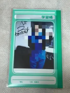 カベポスター　永見　サイン入りチェキ 2025年最新】カベポスター サインの人気アイテム - メルカリ