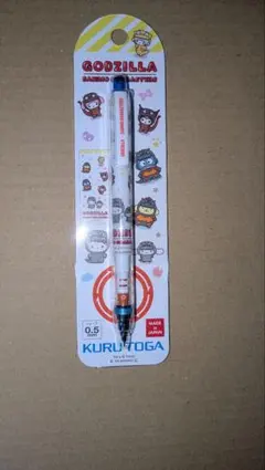 ゴジラ×サンリオコラボ　クルトガ