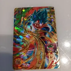 Item thumbnail for item 19bcaec9-2e17-49da-b901-7440cbda0618