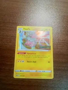 2026年最新】モココの人気アイテム - メルカリ