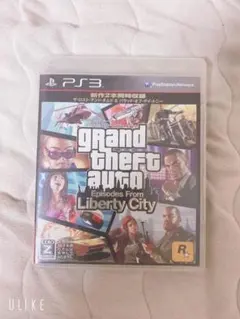 PS3 グランド・セフト・オート エピソード・フロム・リバティーシティ
