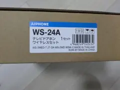 アイホン VH-MU インターホン 14台 - メルカリ