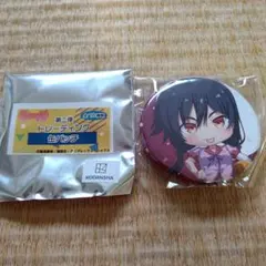 明菜様 リクエスト 2点 まとめ商品