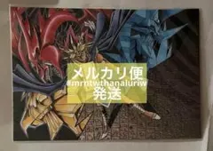 遊戯王　ポストカード　原作　ジャンプフェスタ　2004 週刊少年ジャンプのサムネイル