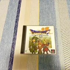 Item thumbnail for item ae1e9bfb-a5cf-4fac-91da-a908466bad0a