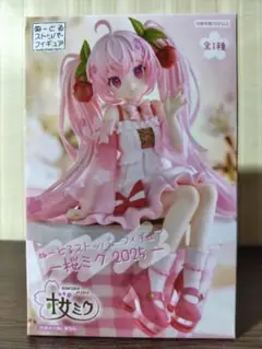 初音ミク　ぬーどるストッパーフィギュア―桜ミク2025―【未開封】