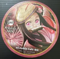 鬼滅の刃　阿波踊り　竈門禰豆子