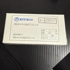 新品未使用)SH-T01R7B