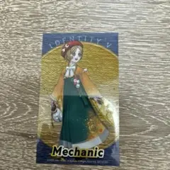 Identity V 第五人格 初詣 特典クリアカード 機械技師