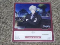 うたプリ 蘭丸 アクスタ