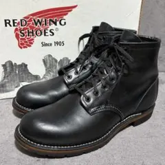 2025年最新】RedWing ベックマン 26の人気アイテム - メルカリ