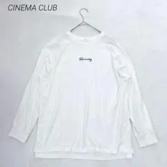 シネマクラブ　英字ロゴプリントTシャツ 白　L 長袖　ロンT シンプル　ゆったり
