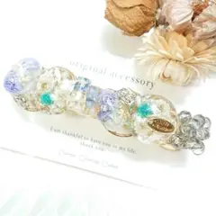1842＊ハンドメイド♡押し花のバレッタ　ブルー