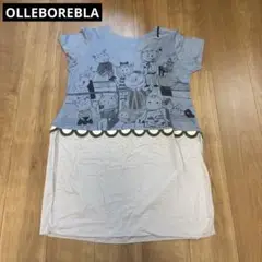 OLLEBOREBLA アルベロベロ　ロングチュニック　ぶたさん　ブタさん　電車