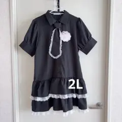 新品 Nora Lily タッセルワンピース 青 FREE - メルカリ