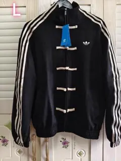 Item thumbnail for item eb3377f3-5fc0-47d9-8a4e-0b609c2b2203