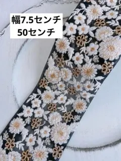 ✽ MIKU ✽様 リクエスト 3点 まとめ商品