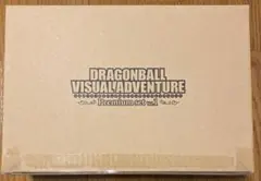 未開封　ドラゴンボール ビジュアルアドベンチャー プレミアムセットVol.1