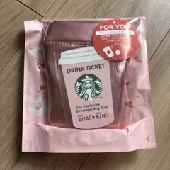 SAKURA2026スターバックスミニポーチギフトピンク(ドリンクチケット付)