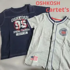 匿名発送★オシュコシュ&カーターズ★Tシャツ