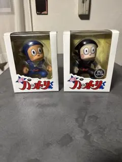 メディコムトイ 忍者ハットリくん VCD&UDFセット - メルカリ