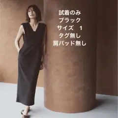 お値下げ⭐︎東原亜希　FORME UVカットノースリーブワンピース⭐︎ 最終値引き！！24SS 東原亜希 FORME UVカットノースリーブワンピース