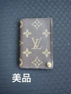 Item thumbnail for item 245ecbe4-007b-46b8-b43d-bd0690361b4a