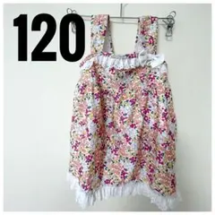 美品⭐︎花柄 120サイズ ワンピース水着　シルバーウィークセール！キッズ　スイム