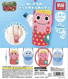 2026年最新】つむちゃんの人気アイテム - メルカリ