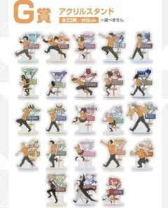 僕のヒーローアカデミア アクスタセット Amazon.co.jp: 僕のヒーローアカデミア THE MOVIE ワールド