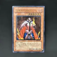 2026年最新】旧レリーフの人気アイテム - メルカリ