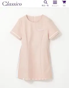 Item thumbnail for item 6651a5e4-50ad-476c-98f7-c96d0a926340