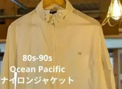 ​極希少80s-90s Ocean Pacificヴィンテージナイロンジャケット
