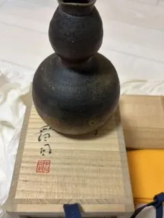 H*i様 備前焼作家 中居靖作瓢花、 陶芸作品 花入 - メルカリ
