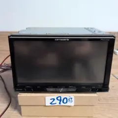 m86105632181_1.jpg?1791132621