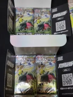 2026年最新】パラダイムトリガーboxの人気アイテム - メルカリ