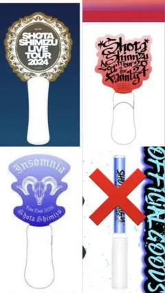 2025年最新】清水翔太 ペンライトの人気アイテム - メルカリ