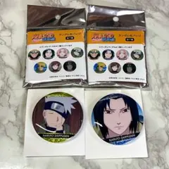 ➕NARUTO➕ サクラ サスケ ナルト カカシ 第7班 青年期 缶バッジ