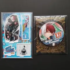 【即OK】ヒロアカ　バースデージオラマアクスタ　轟