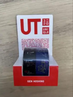 Item thumbnail for item c5a6af66-a01b-4d5e-8979-3147e2e215f3