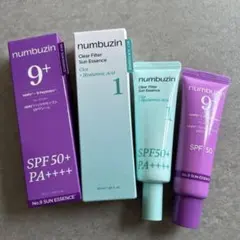 numbuzin ナンバーズイン uvクリーム 1番、9番セット