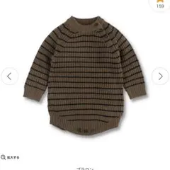 Item thumbnail for item c44ecdf7-5833-451e-af1a-5359ee65fd12