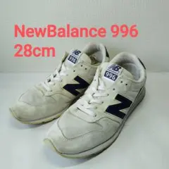 お値引中！ 人気カラー NewBalance MRL996 オフ 28.0cmのサムネイル